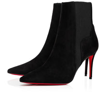Boots 85mm